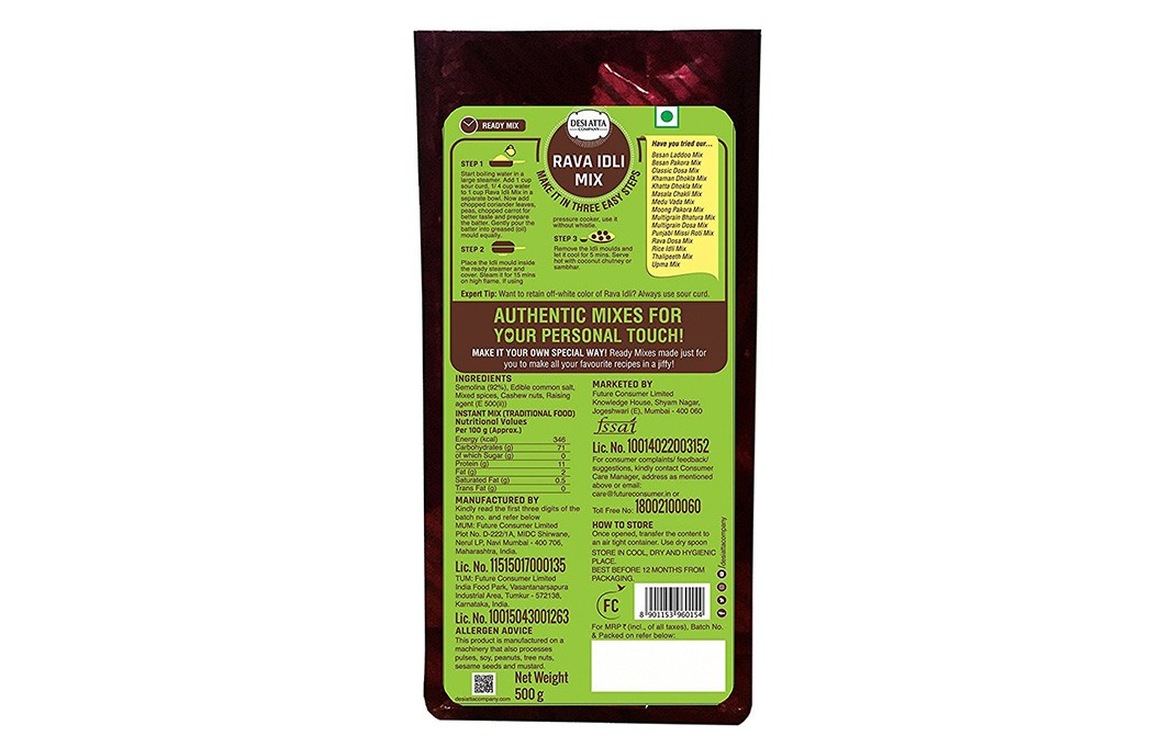 Desi Atta Rava Idli Mix    Pack  500 grams